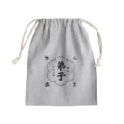 あなたの癒し商店の弟子グッズ Mini Drawstring Bag