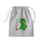 Yuko’ｓ Galleryのやさい大好き！かっぱのカピー Mini Drawstring Bag