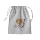 【Yuwiiの店】ゆぅぅぃーのもってこい長崎！ Mini Drawstring Bag