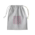 【Yuwiiの店】ゆぅぅぃーのnico★chan Mini Drawstring Bag