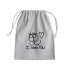 黒髪ちゃもさんわーるど꒰•̫͡•ོ꒱♡のあいらぶゆー Mini Drawstring Bag