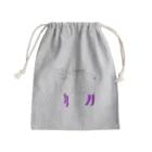 akのひつじ Mini Drawstring Bag