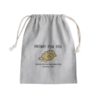 おおさじ、こさじ。のこれが何かわからないけど楽しいイッヌ(服従) Mini Drawstring Bag