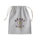 グラフィンのアホの大学 Mini Drawstring Bag