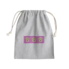 ♡Hanuru´ｓ shop♡のよく使うひとこと韓国語！ㅎㅎㅎver. Mini Drawstring Bag