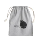 かわず屋のアマミノクロウサギ背面 Mini Drawstring Bag