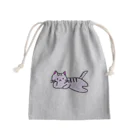 おもち屋さんのごろごろねこ（紫） Mini Drawstring Bag