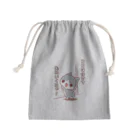 aska/ねこのかんづめのここは任せろ Mini Drawstring Bag