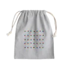 右ねじのprimary colors Mini Drawstring Bag