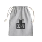 すとろべりーガムFactoryのコミュ障バッジ Mini Drawstring Bag