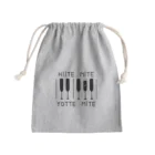 あおのHIITE-YOTTE Mini Drawstring Bag