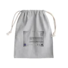 なまらの立ち往生したら休憩しましょう Mini Drawstring Bag