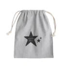 pluie et toi の僕だけの星。 Mini Drawstring Bag