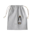 Fondhuのフィヨルドランドさん Mini Drawstring Bag