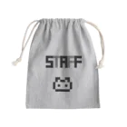 MIKOMOのSTAFF(ドット) Mini Drawstring Bag