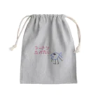 きくらげの魚介ラーメンが食べたい日 Mini Drawstring Bag