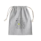 豆しばの歯は大切に Mini Drawstring Bag