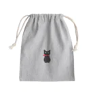 Yokokkoの店のくろねこのむーちゃん Mini Drawstring Bag