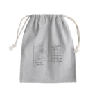 まだ決めてないです。のセミのさみver.2 Mini Drawstring Bag