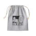 今 學 ／ Manabu Konの死海図録　一コマグッズ Mini Drawstring Bag