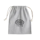 伊井かなのグッズのくも（文字付き） Mini Drawstring Bag