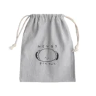 まくらちゃん公式ネットショップのまくらちゃん Mini Drawstring Bag