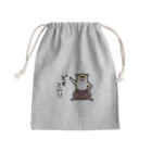 真希ナルセ（マキナル）のどすこい！！（赤柴） Mini Drawstring Bag