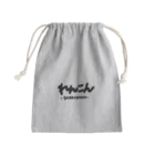 乃のれんこんしゃきしゃき Mini Drawstring Bag