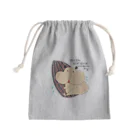 ３年2組ずずるくんのたくさん食べます Mini Drawstring Bag