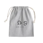 ikiikigenzaiの出家しまする Mini Drawstring Bag