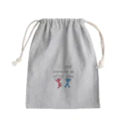 YUKI屋の君と過ごせて幸せ Mini Drawstring Bag