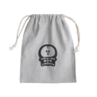 しもんずげーとのほね Mini Drawstring Bag