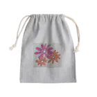 サンフラの手書きのお花 Mini Drawstring Bag