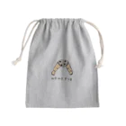 eimeatのムチムチアンヨ Mini Drawstring Bag