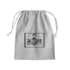 たけしの無個性 Mini Drawstring Bag