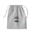 atumenekoのはやぶさこまち  Mini Drawstring Bag