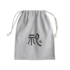 香美堂の神 Mini Drawstring Bag