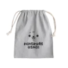 ともぞー(ひねくれうさぎ)のひねくれうさぎ Mini Drawstring Bag