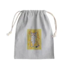 ぶんのくるしゅうない Mini Drawstring Bag