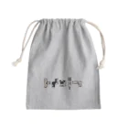 SHOP BØWNTENの犬ブロック（横一列） Mini Drawstring Bag