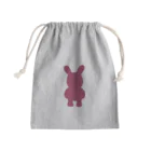 ピンクうさぎのたぶんセーフ Mini Drawstring Bag