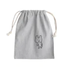 どせいのわっかの何かに気付いたうさぎ Mini Drawstring Bag