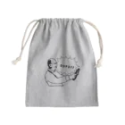 GOOD LIKE A GODの高齢者ドライバー Mini Drawstring Bag