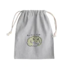 シナオカリオのねつきいいきつね Mini Drawstring Bag