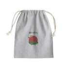 きじのお店のきじむなーのきじきじです。 Mini Drawstring Bag