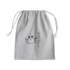 yammの堪忍袋 Mini Drawstring Bag