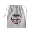 コトブキサウナ♨︎(SUZURI支店)のコトブキサウナ Mini Drawstring Bag