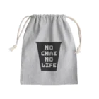 上村商店のNo Chai No Life きんちゃく