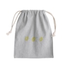 Lily bird（リリーバード）の爽やかスライスレモン Mini Drawstring Bag