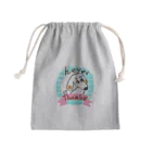 葉っぱのありがとう ２ Mini Drawstring Bag